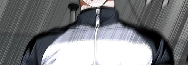 窥视者漫画漫画,第7话 公公的凝视3图