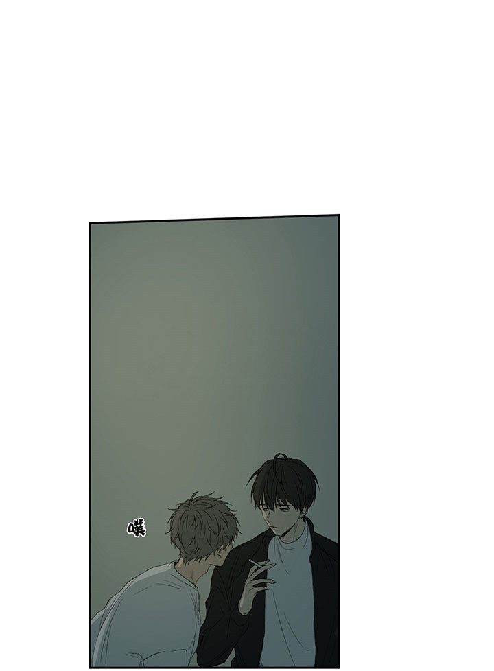 走失的夜极速漫画漫画,第11话4图