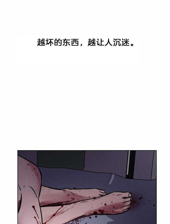 穿越时间漫画漫画,第3章：10图