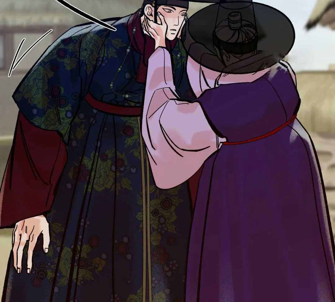 终结暧昧漫画漫画,第1话5图