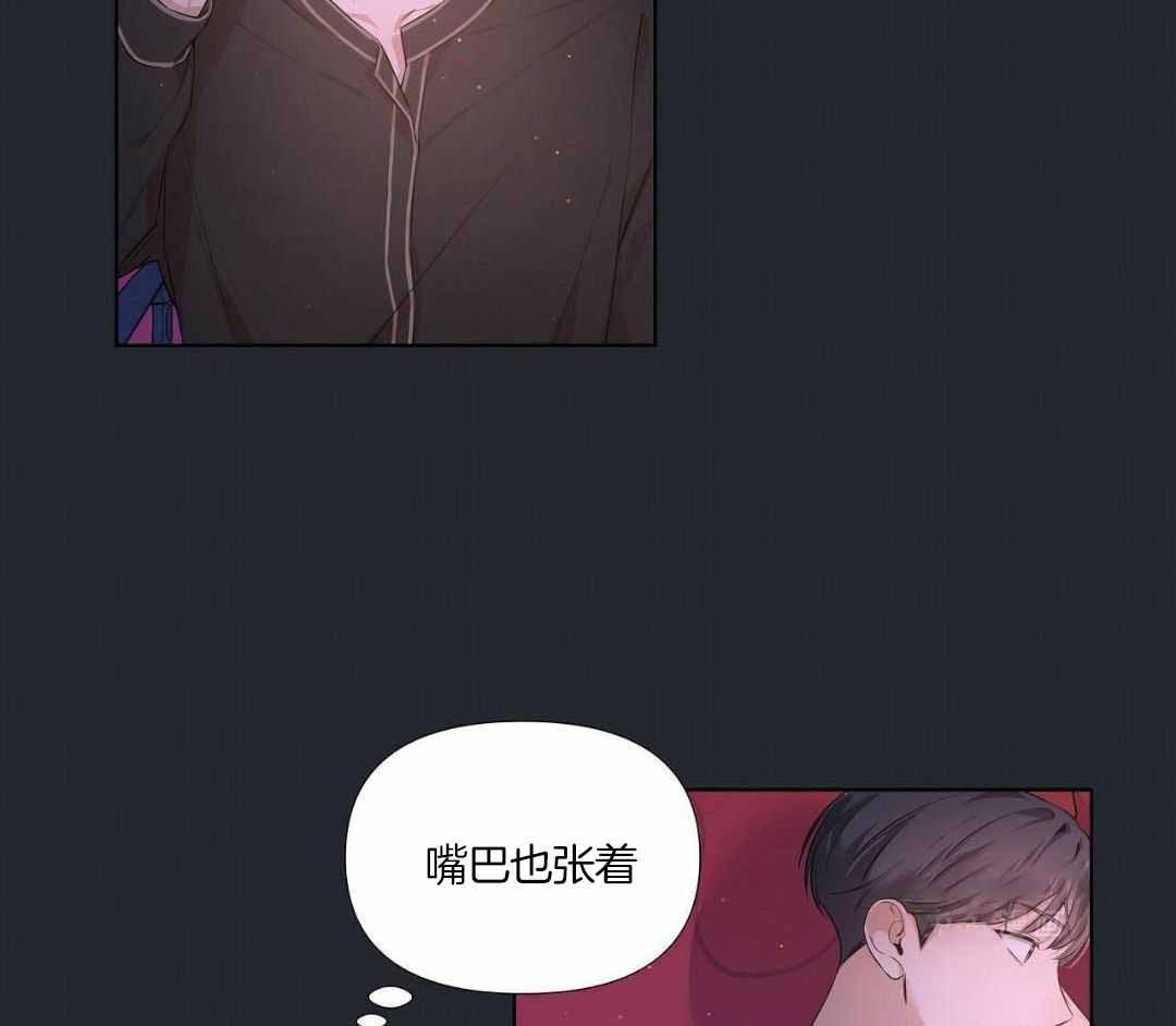 到时间就穿越漫画漫画,第9章：10图