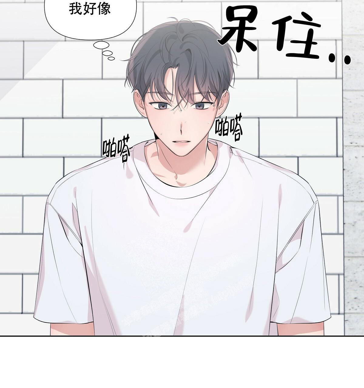 关于时间穿越的漫画漫画,第31章：10图