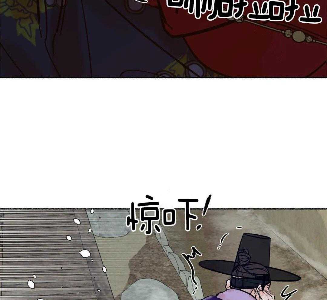 千年虎漫画漫画,第21话2图