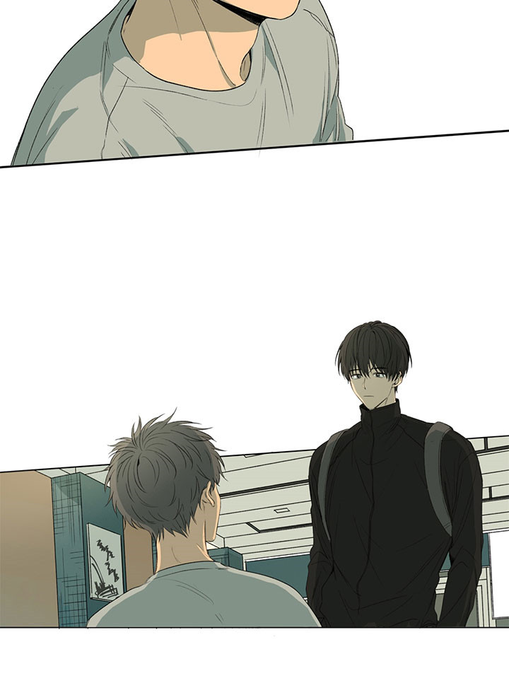 走失的夜漫画在线观看漫画,第7话3图
