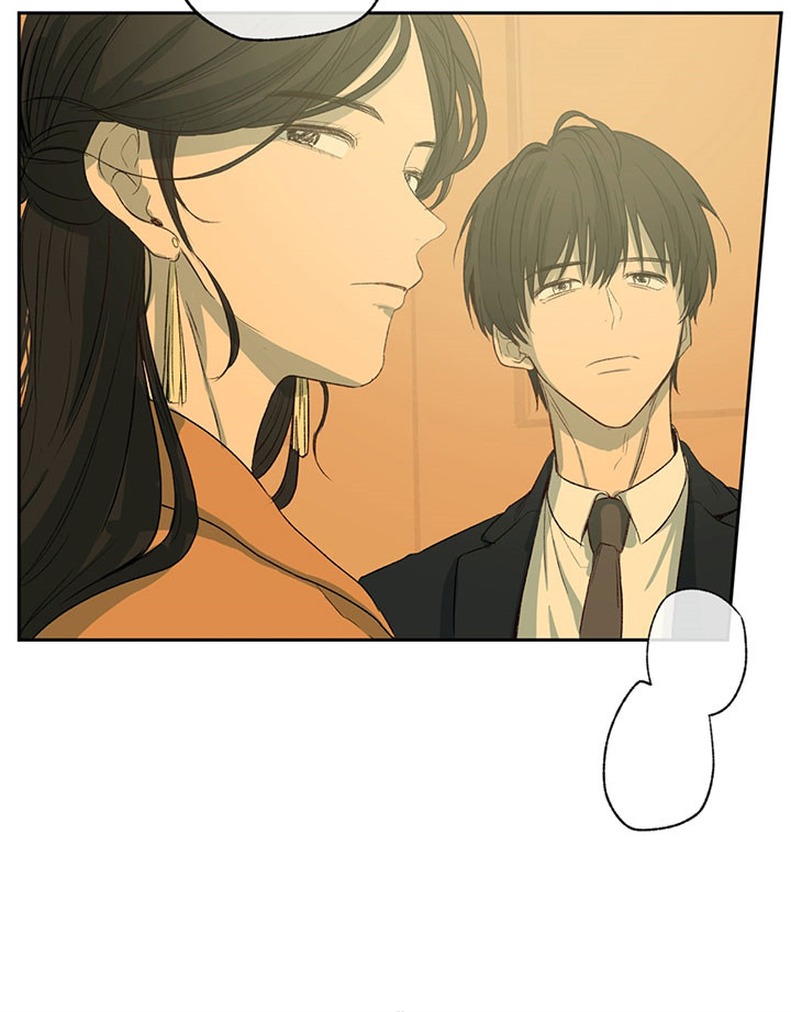 走失的夜(第I+II季)漫画漫画,第5话4图