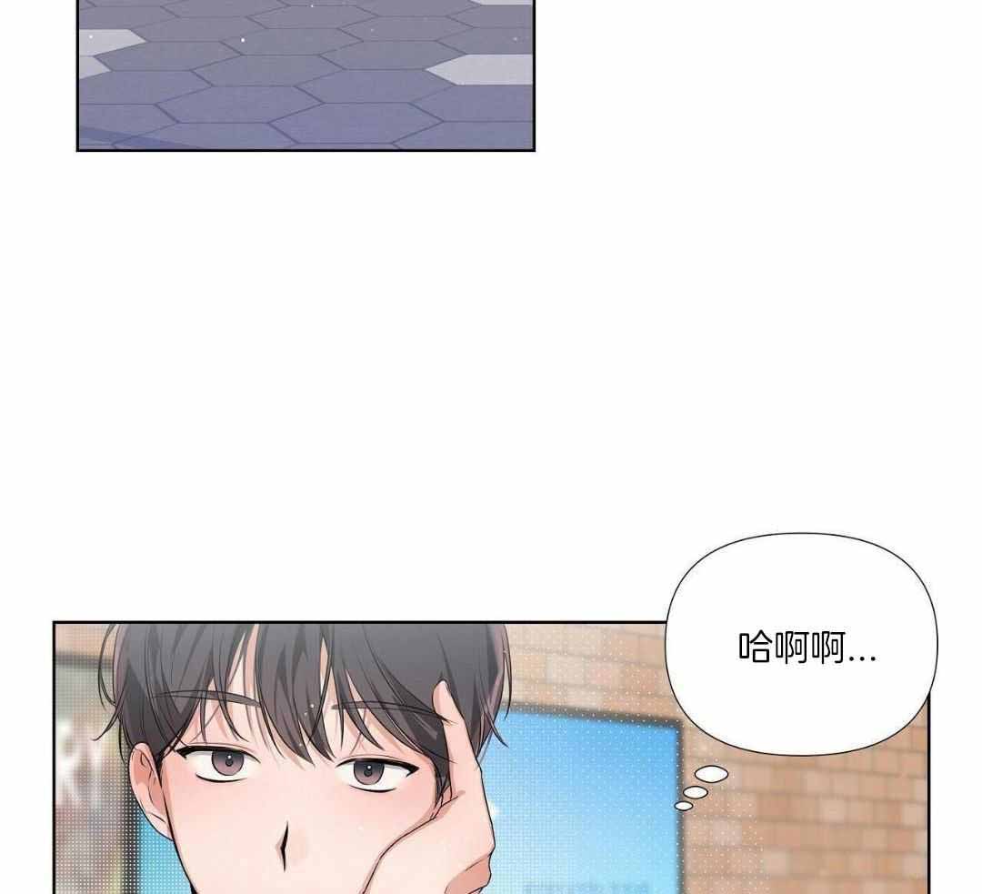 穿越时间的动漫片段漫画,第8章：10图