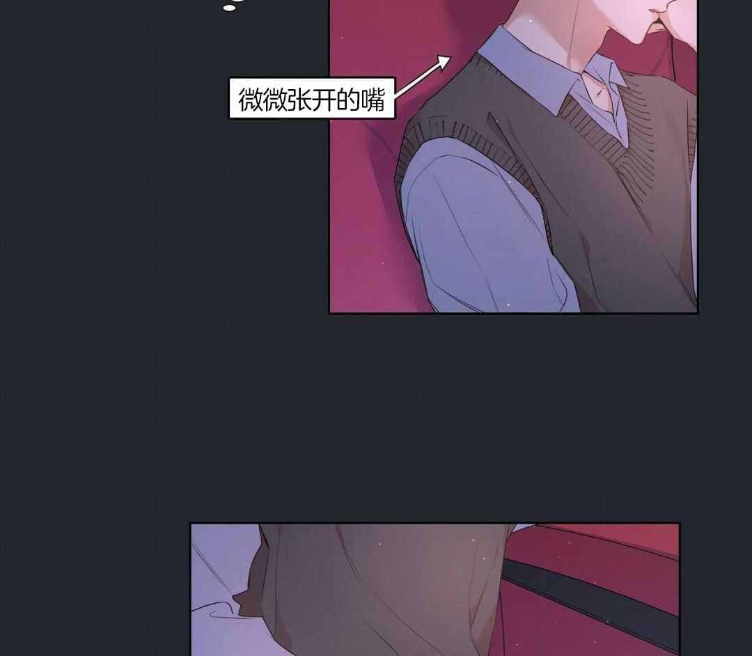 动态漫画穿越漫画,第15章：10图