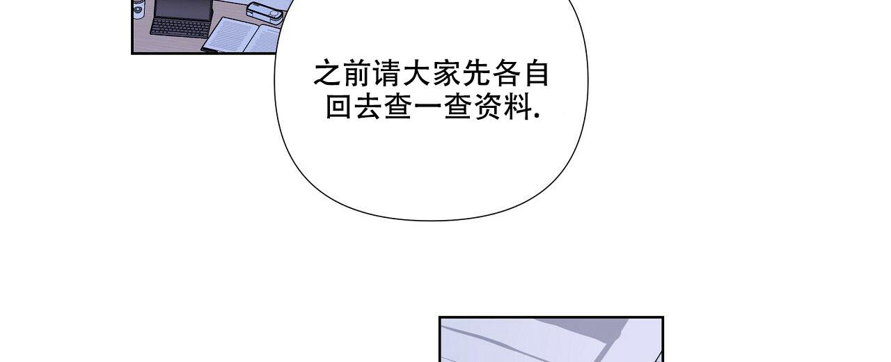 漫画穿越合集漫画,第17章：10图