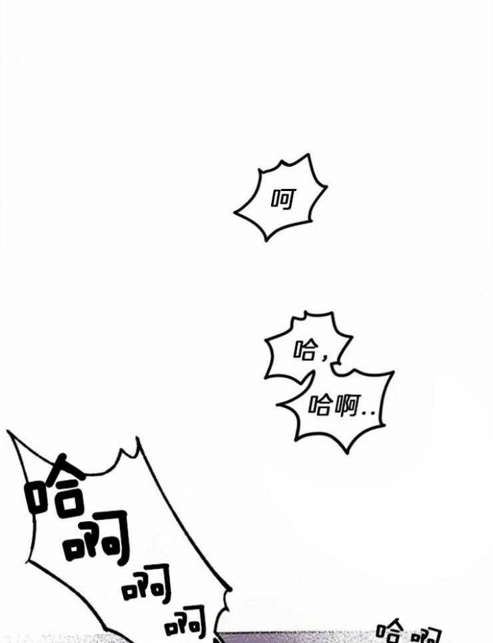 穿越时间的动漫片段漫画,第33章：10图