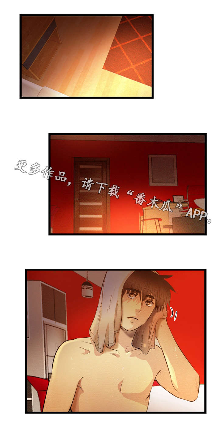 争王之战漫画漫画,第22章：试探3图