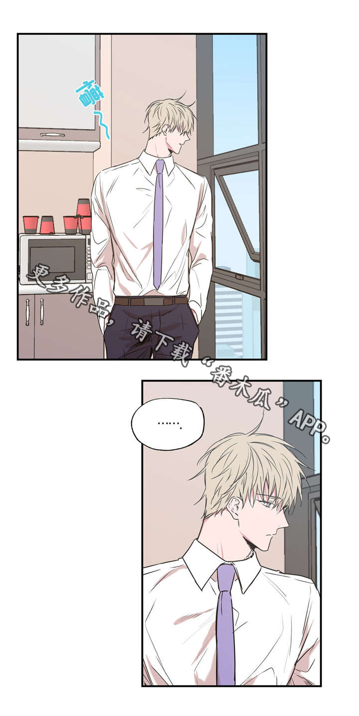灵感商法公司 漫画漫画,第15话4图