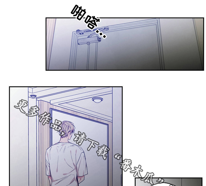 漫画灵感来源漫画,第12话4图