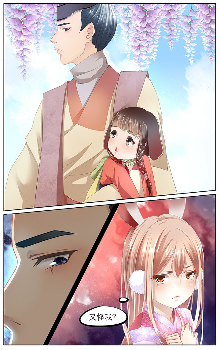 超骑士剑魂漫画漫画,第69话 695图