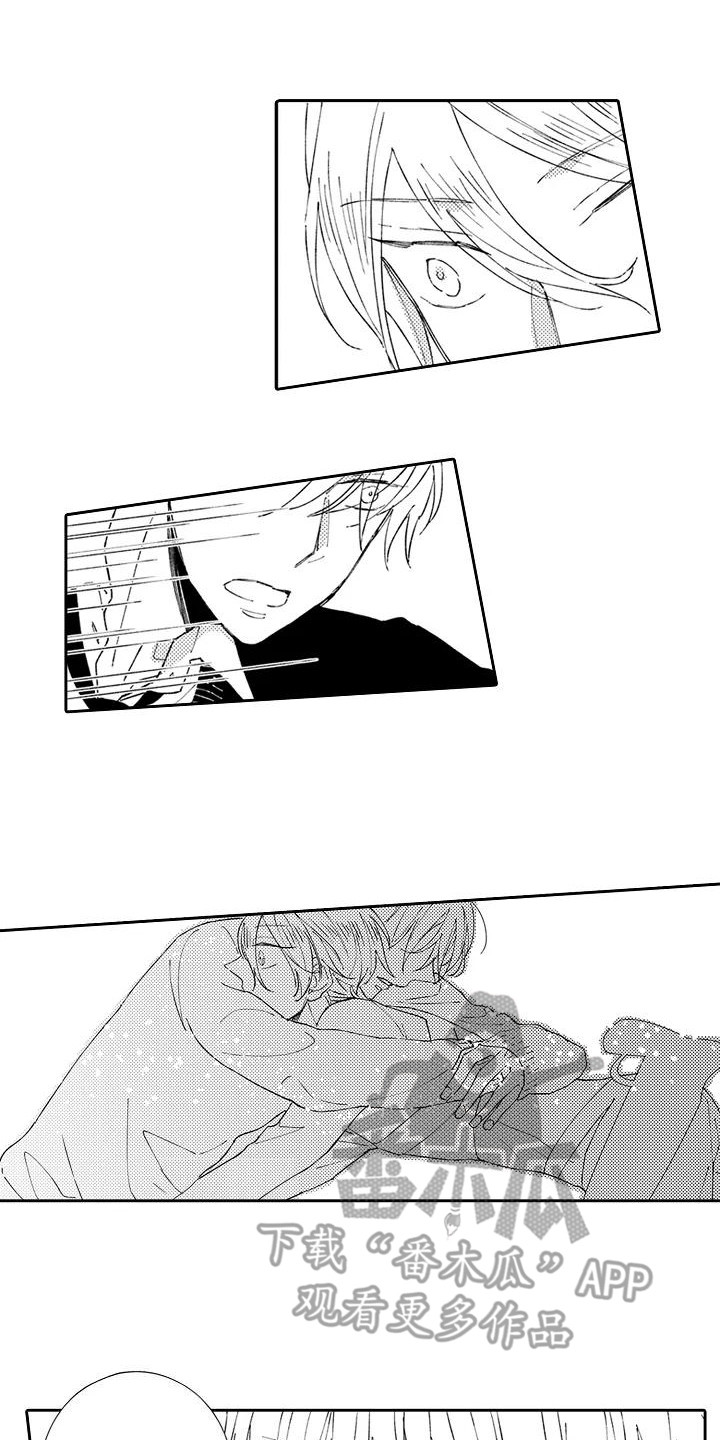 超骑士剑魂漫画漫画,第243话 24310图