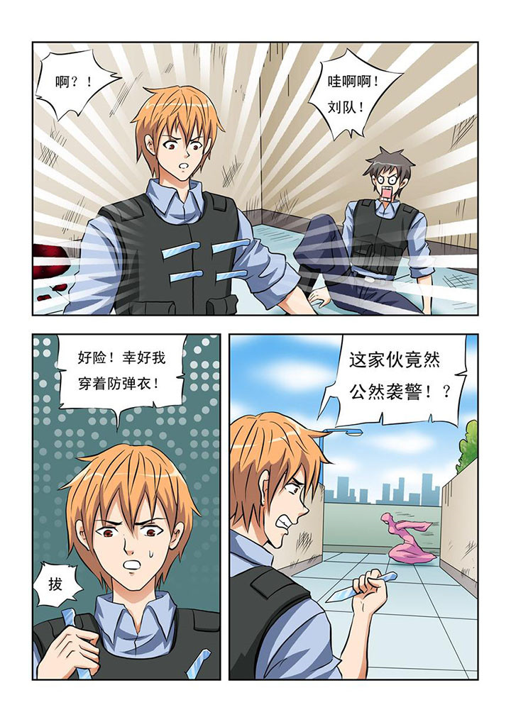 超骑士剑魂漫画漫画,第185话 1859图