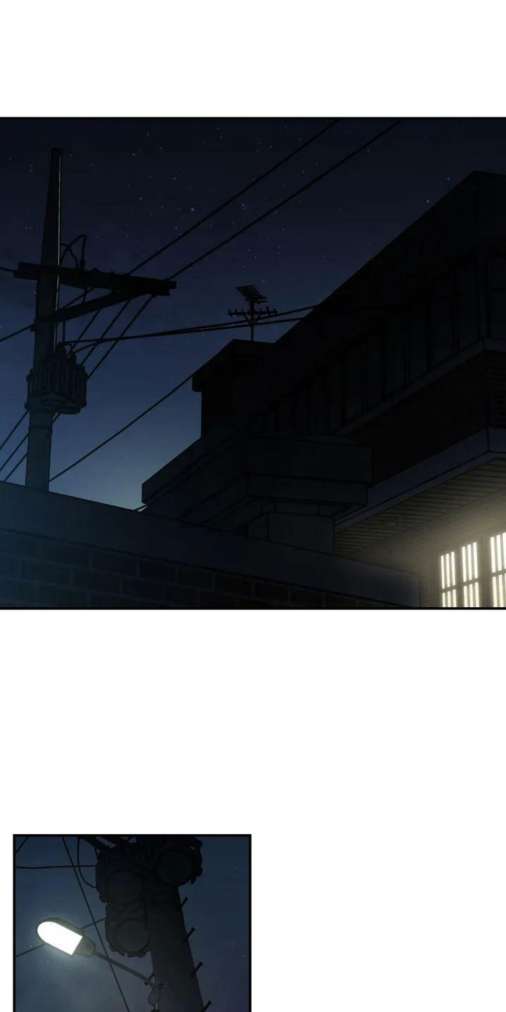 关于吃货系统漫画漫画,第16话 奇怪的家伙7图