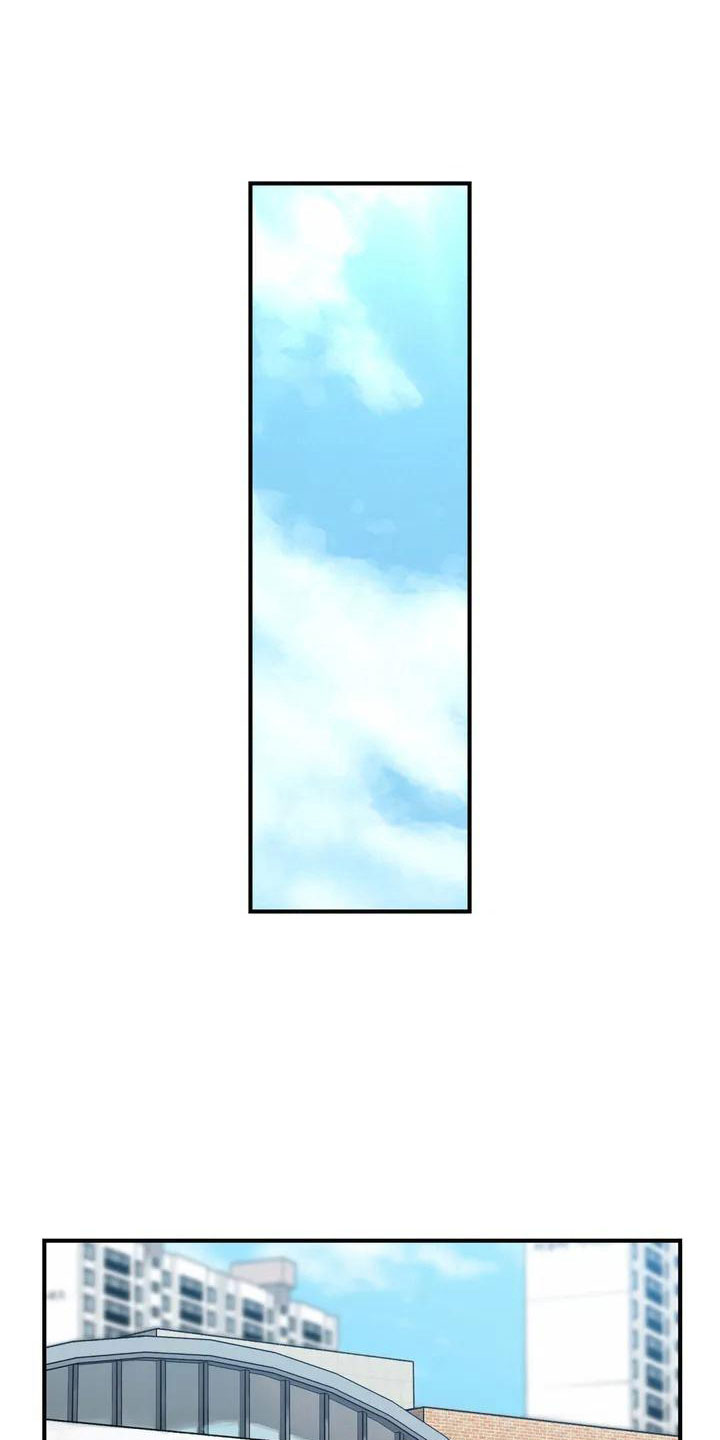 关于吃货系统漫画漫画,第3话 37图