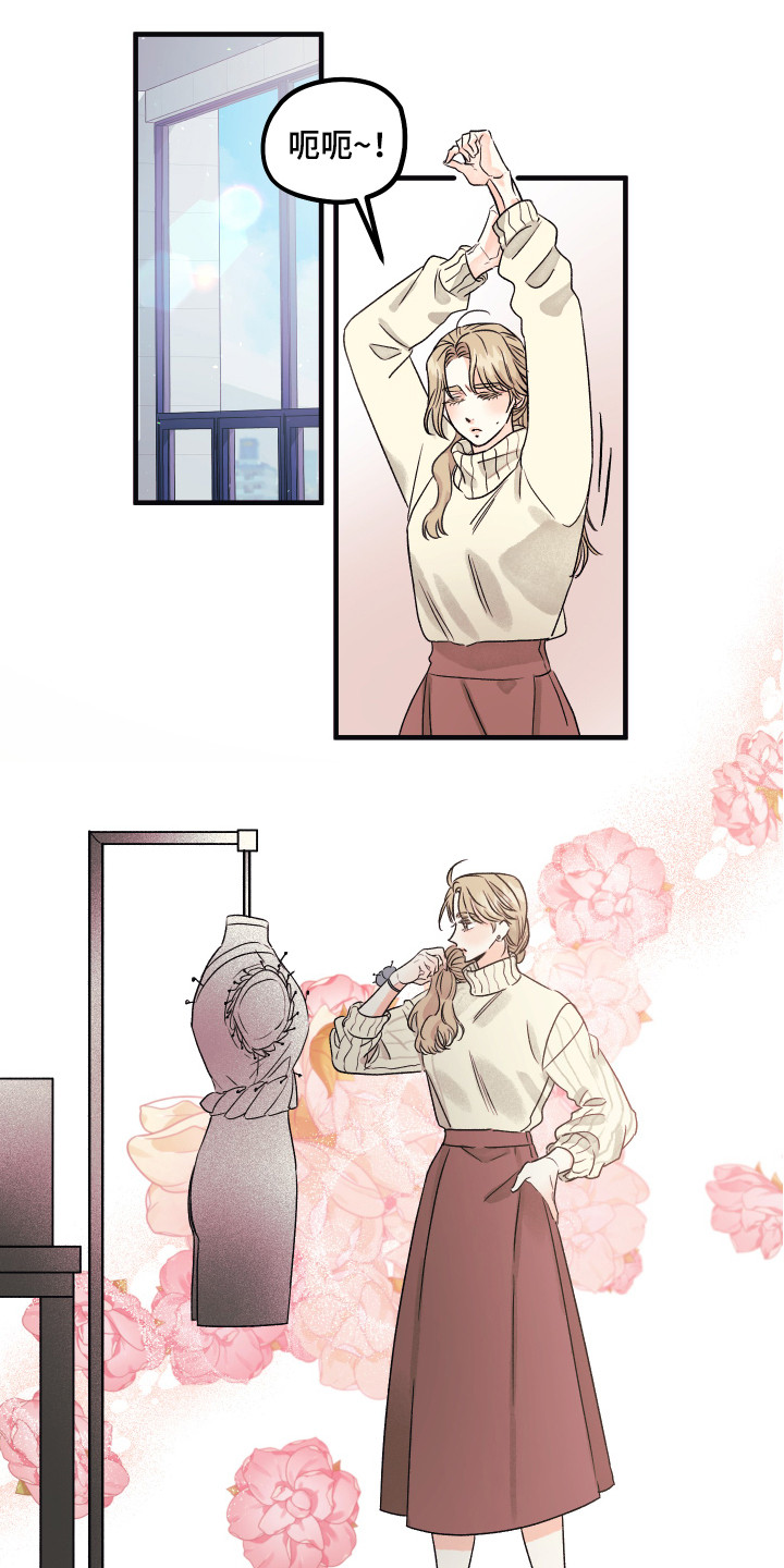 杀人的屁漫画漫画,第44话 442图