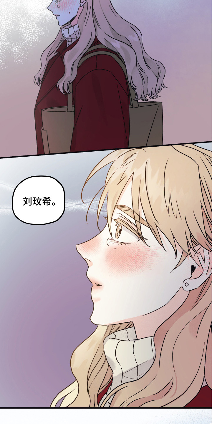 杀人的屁漫画漫画,第95话 955图