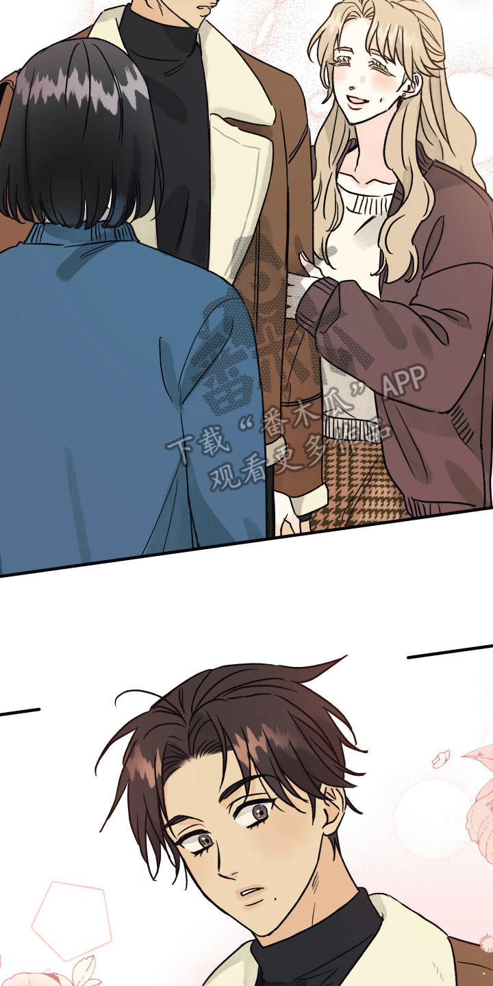 杀人的屁漫画漫画,第92话 925图
