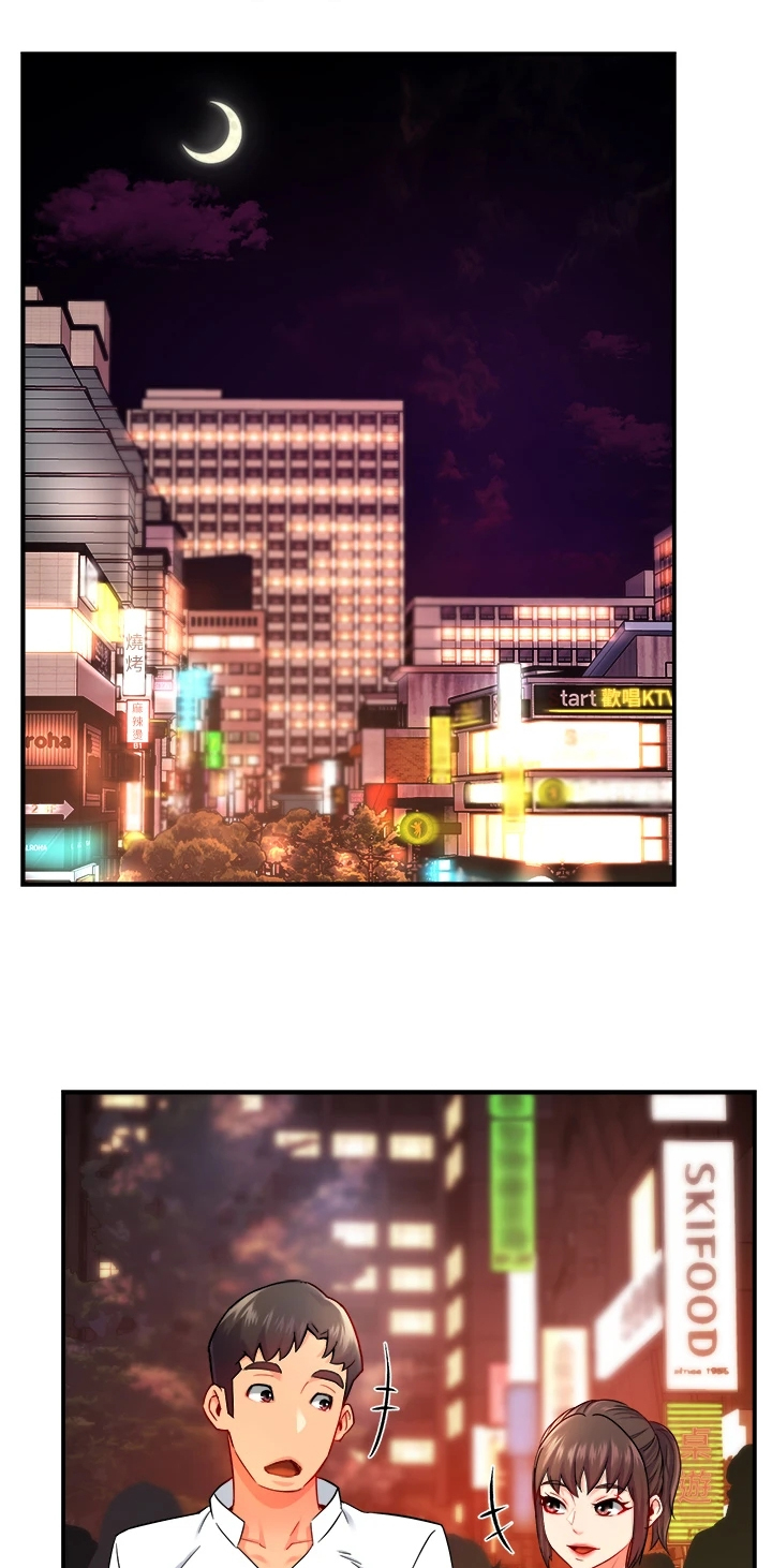 密室惊魂漫画里的多人运动漫画,第91话 918图