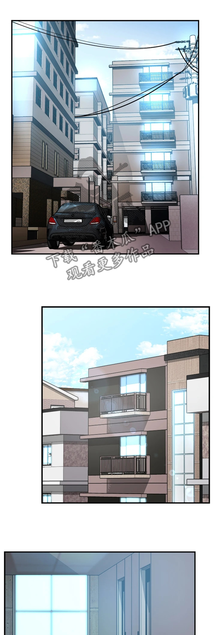 密室惊魂漫画免费阅读下拉式六漫画在线看漫画,第86话 867图