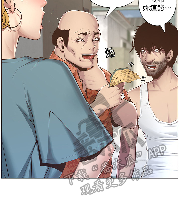 冰点漫画大结局漫画,第18话 重考生2图