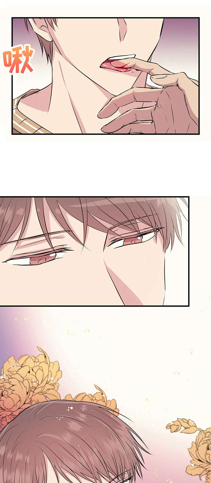 亲爱的选我漫画漫画,第60话 607图