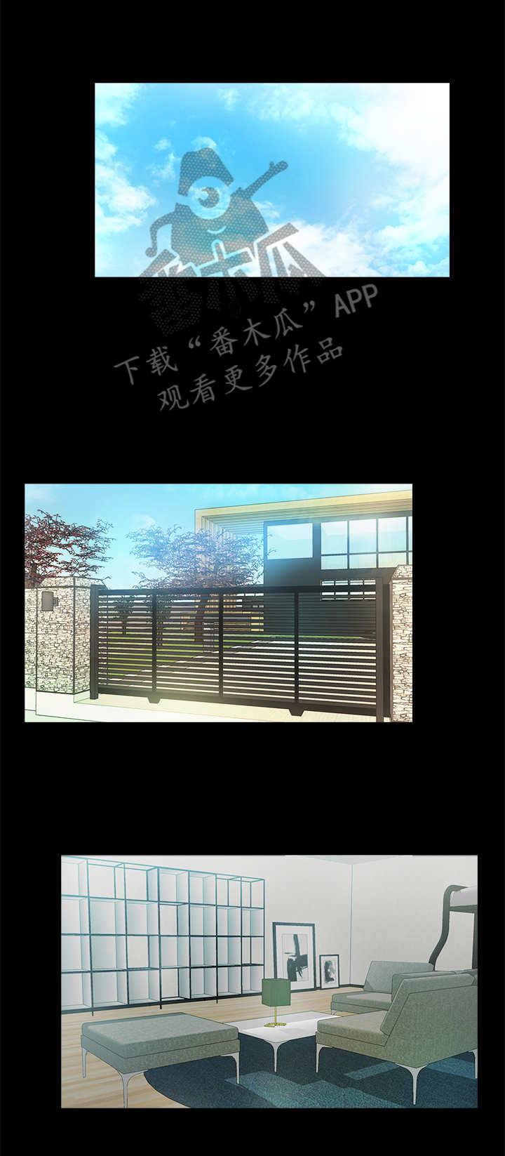 冰点漫画漫画,第179话 1798图