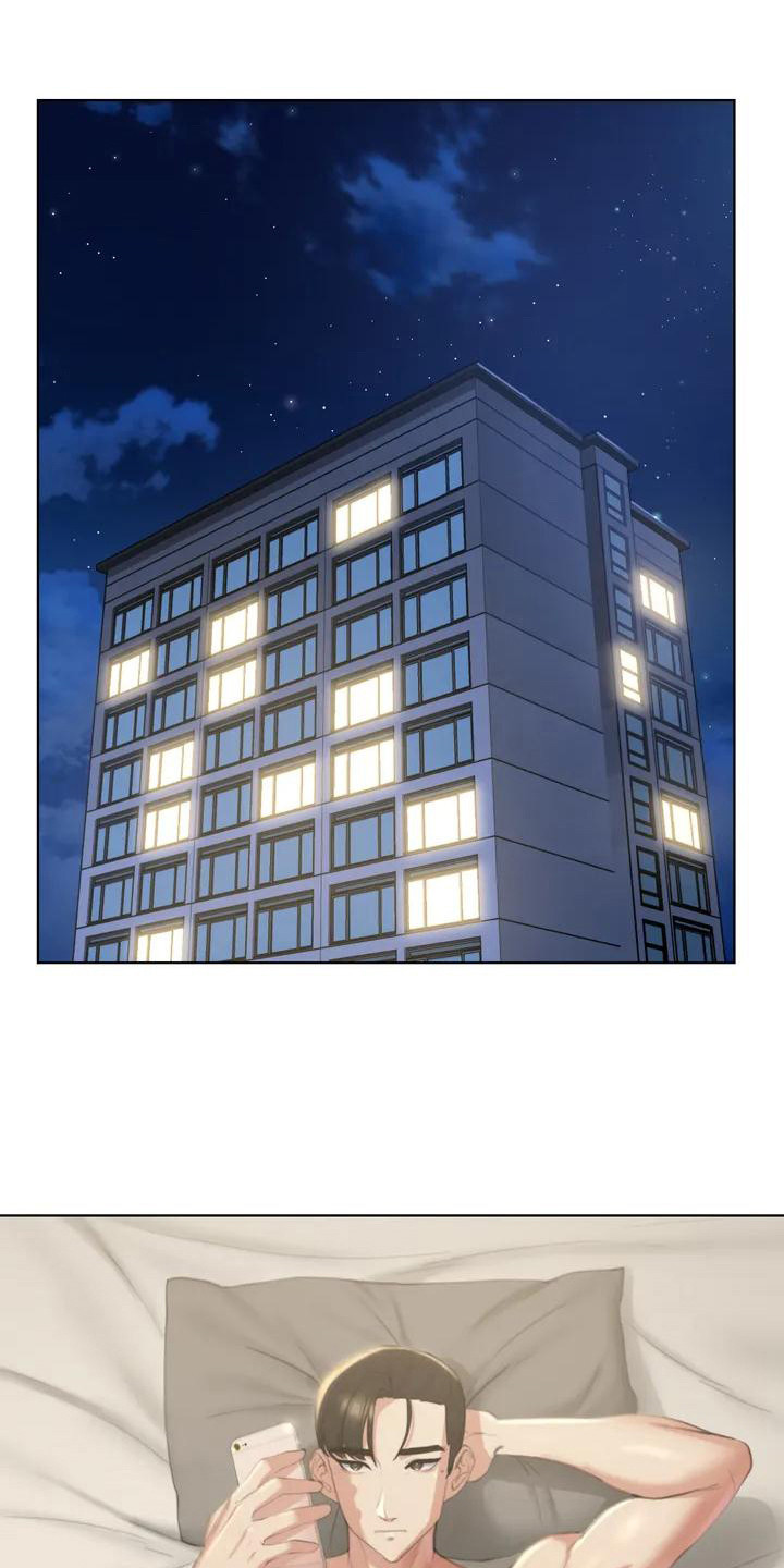 亲爱的选我漫画漫画,第69话 698图