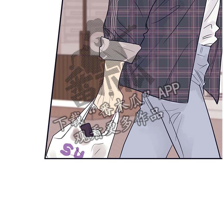 她们的恶作剧漫画漫画,第22话 错的离谱5图