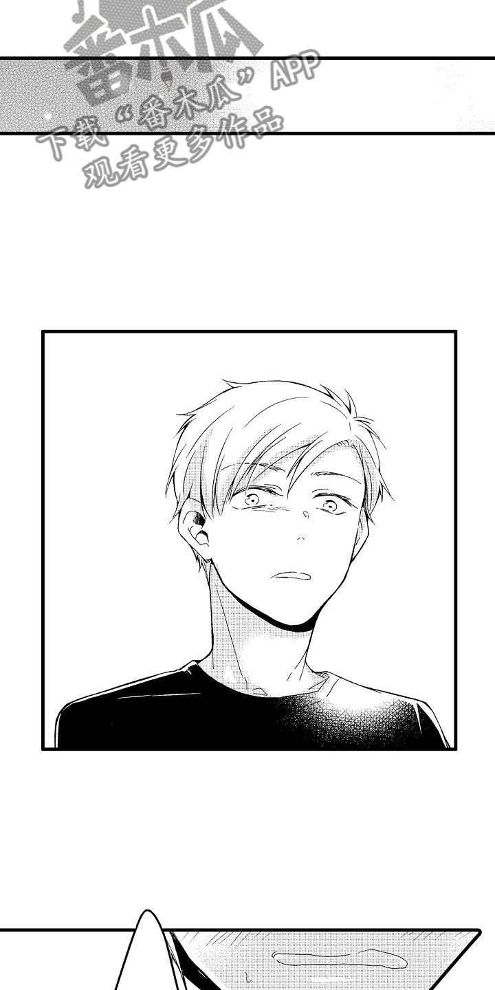 她们的恶作剧画漫画免漫画,第100话 1009图