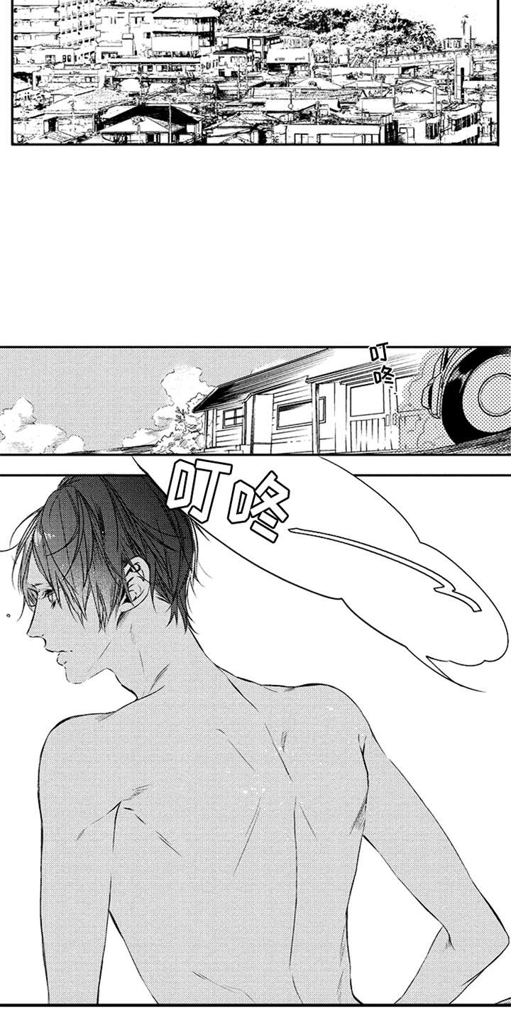 孽缘漫画漫画,第20章：告诫5图