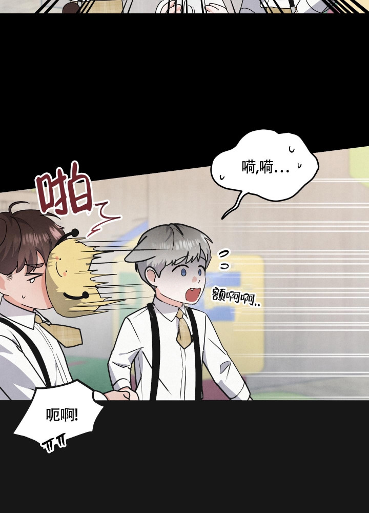 圣诞节的礼物动画片漫画,第92章：9图