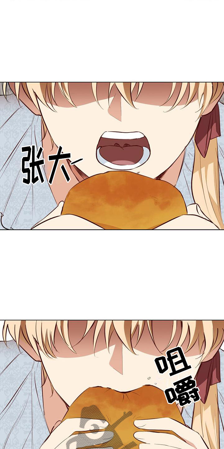 孤岛天堂漫画免费观看漫画,第12章：朝圣者2图