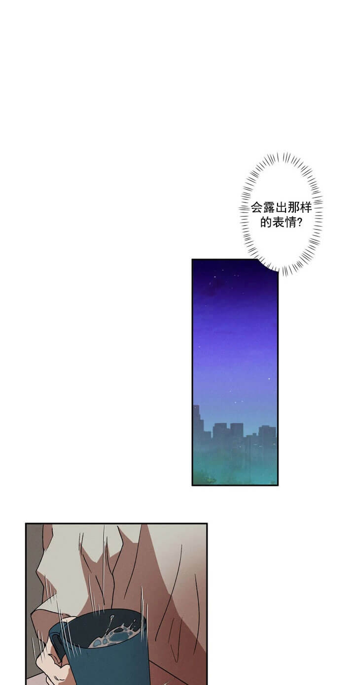 漫画归家之路漫画,第6话1图