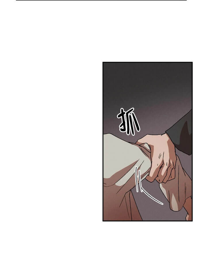 漫画归家之路漫画,第6话3图
