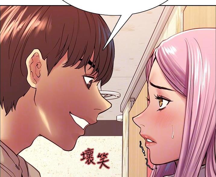 不能说的秘密漫画漫画,第9话2图