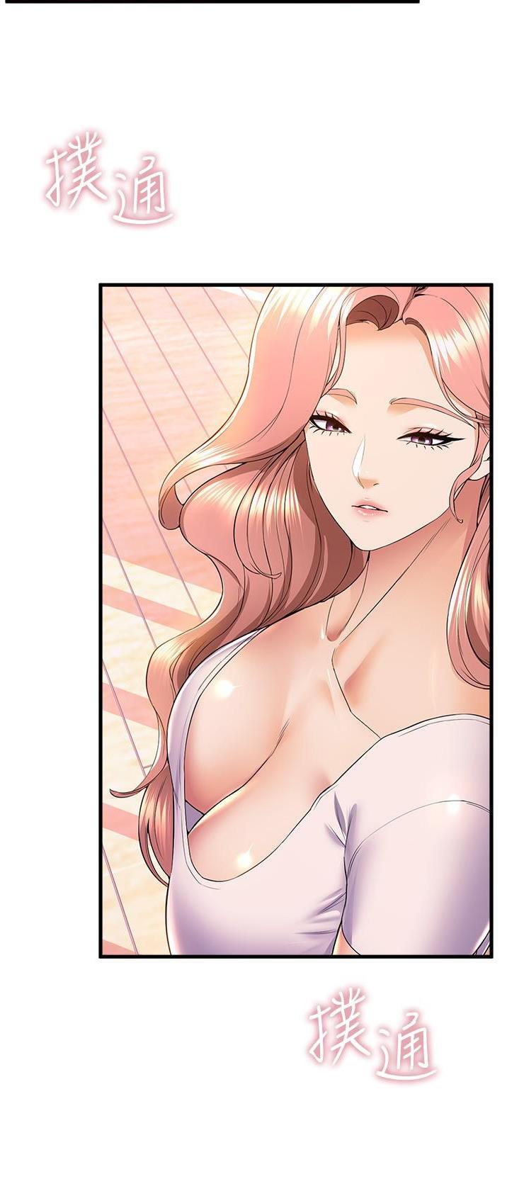 唯一的依靠什么意思漫画,第81话 813图