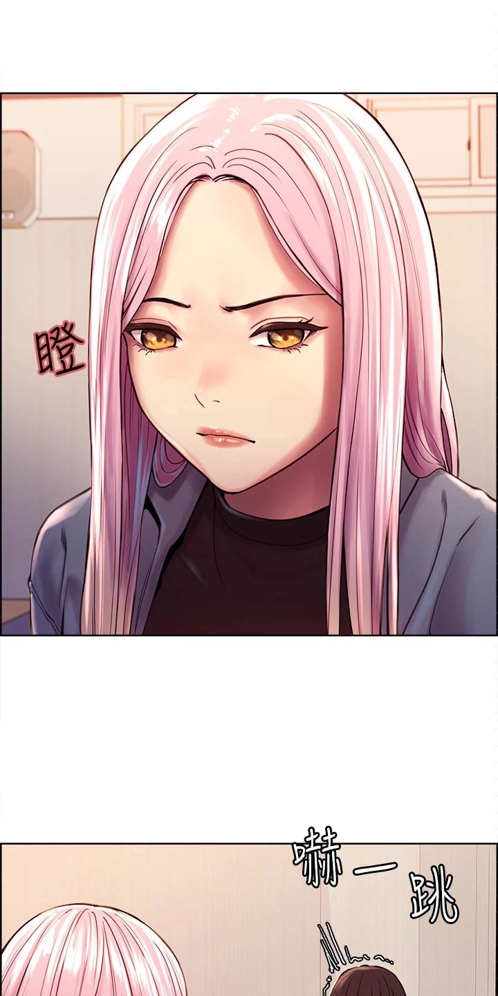 不能说的秘密漫画漫画,第3话1图