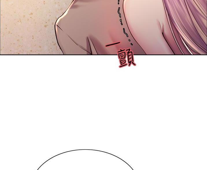 不能说的秘密吖漫画宝漫画,第10话3图