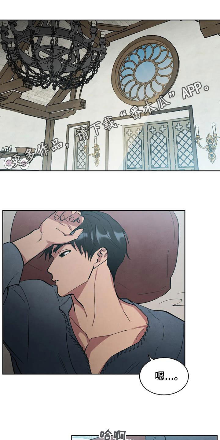 关于轮回的漫画有哪些漫画,第20章：朝思暮想1图
