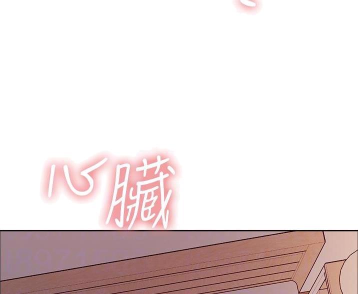 不能说的秘密漫画漫画,第6话3图