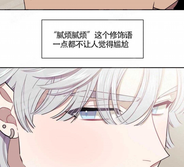 这家饺子馆有特殊服务漫画漫画,第5话4图