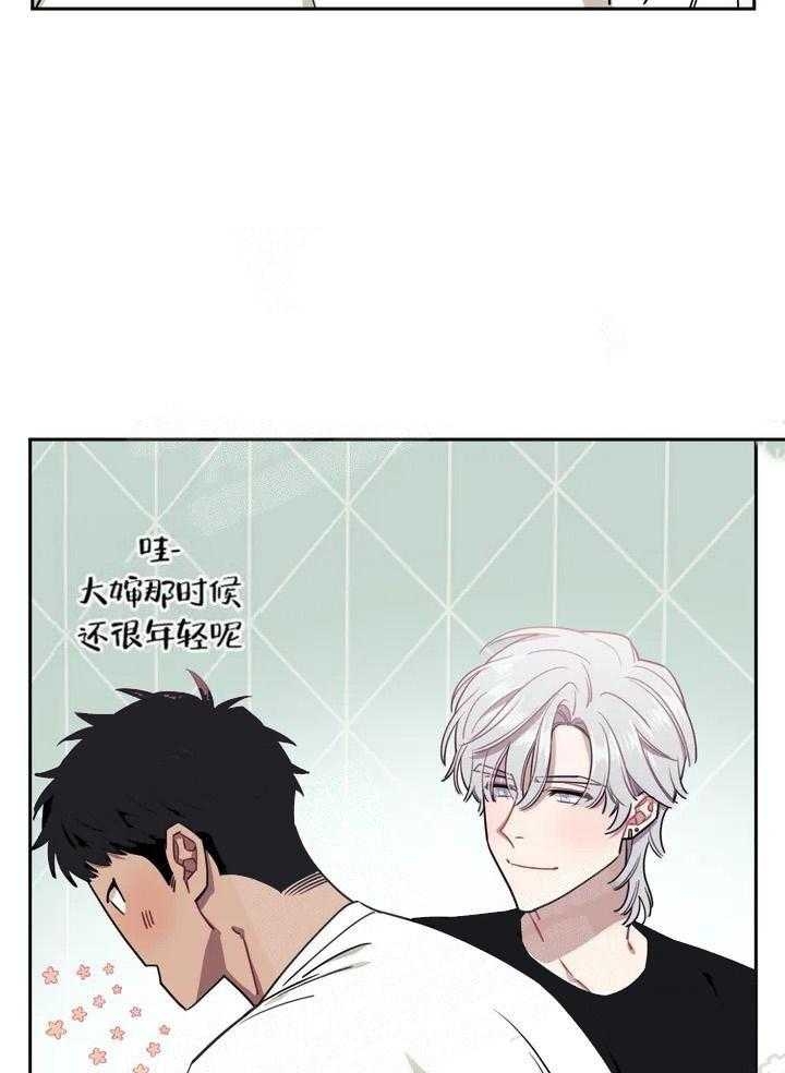 这家饺子馆有特殊服务漫画漫画,第2话4图