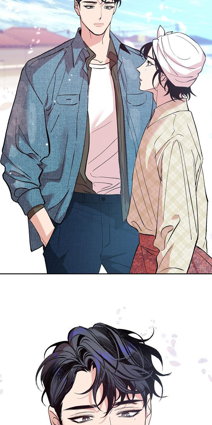 实习期的我漫画漫画,第180话3图