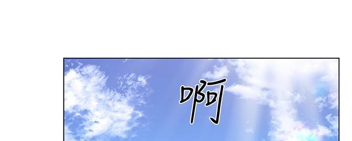 游泳的漫画人物图片漫画,第6话1图