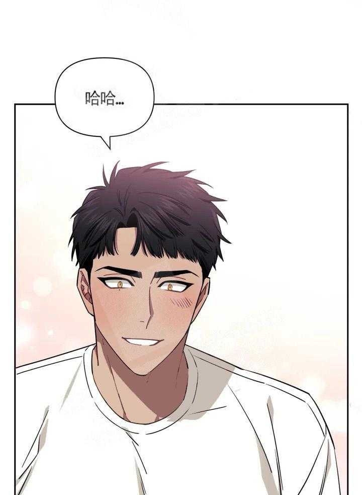 这家饺子馆有特殊服务漫画漫画,第2话2图