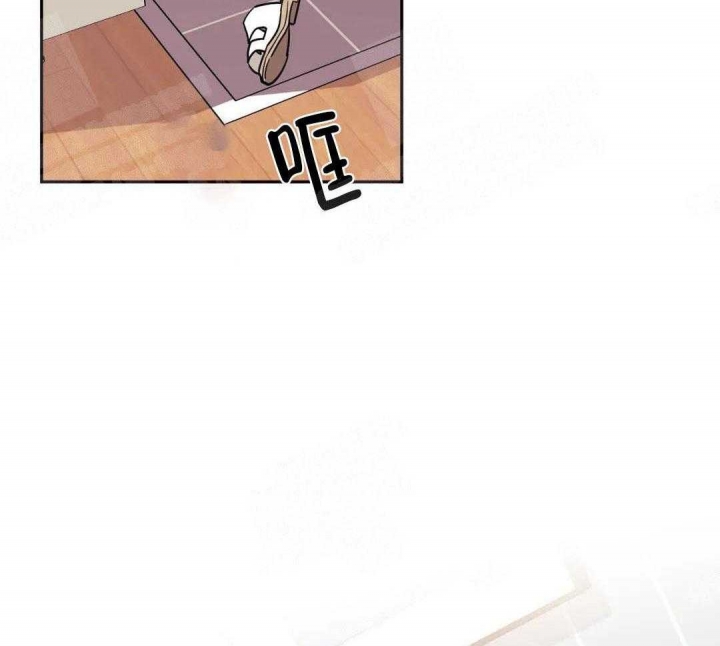 特色饺子馆加盟漫画,第10话4图