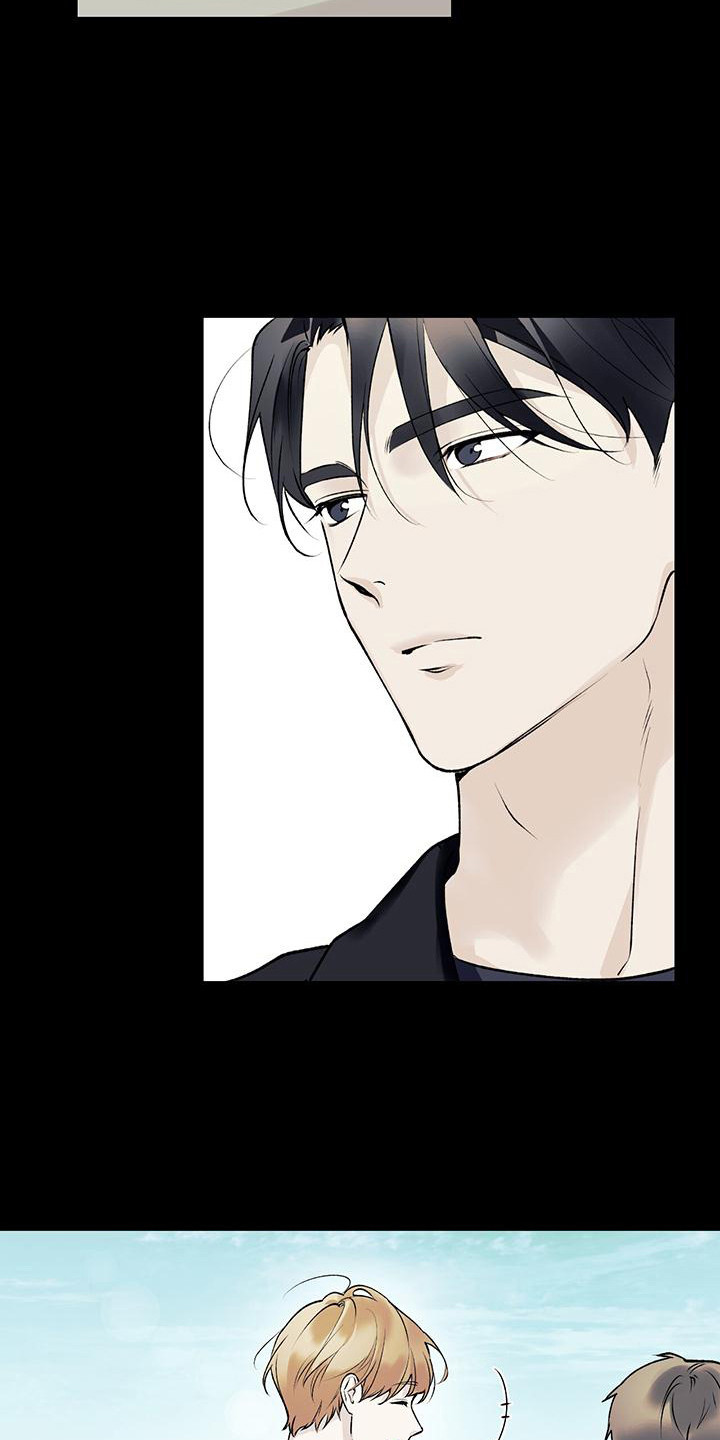 《上司喂养手册》漫画,第34章：放松的地方9图